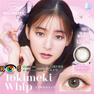 (ML1007)Milimore by Evercolor Tokimeki Whip エバーカラー ワンデー ミリモア ときめきホイップ